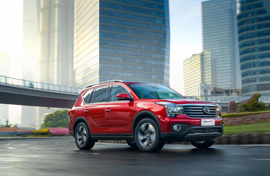  Trumpchi GS7 2017 года  (фото 1 из 8)